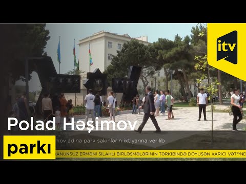 Video: Sovet Sənayesi Adına Park