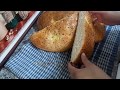 مطبخ ام وليد خبز الدار اليومي