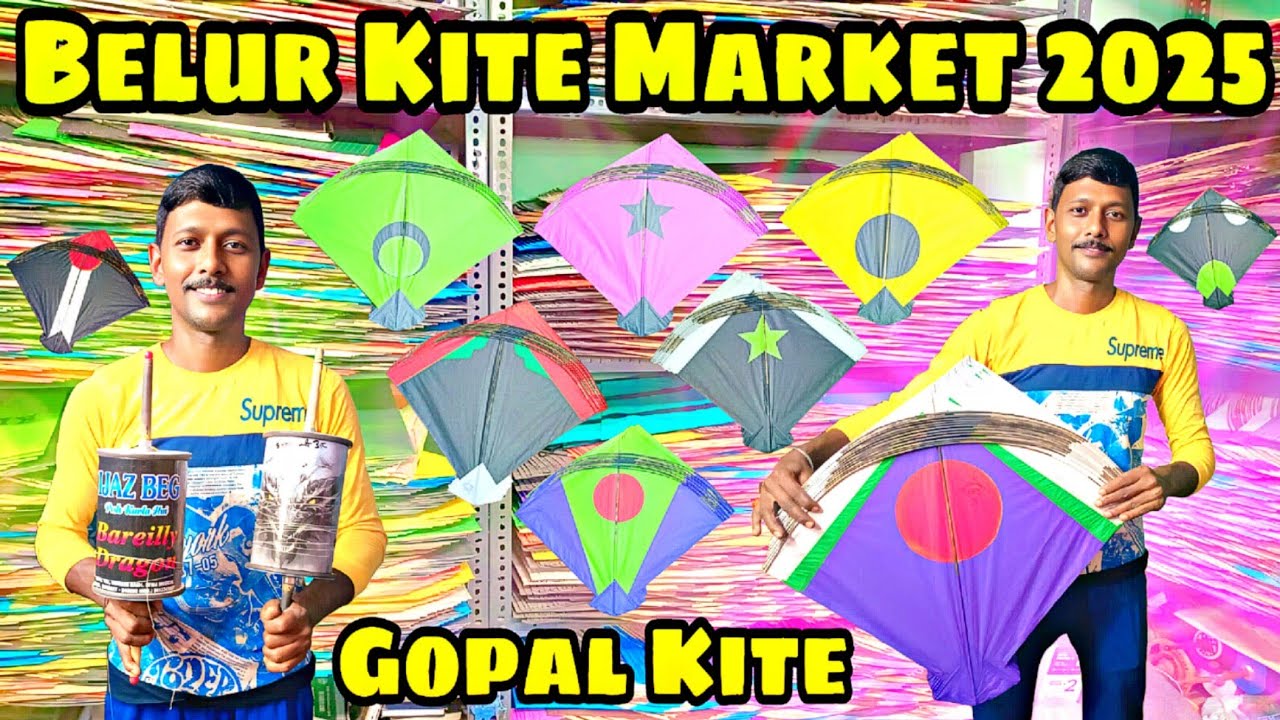 Cheapest Kite Shop in Belur || 15 August Spacial Kite & Manjha in Low price 💥🪁