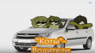 Я в космосе!