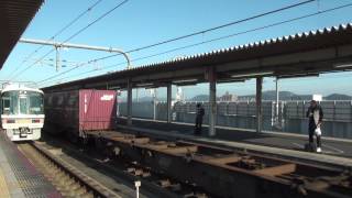 JR貨物　1070レ　代走　EF210 101号機　2013年11月