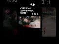 【心霊映像】心霊スポットに二泊三日した人の映像…これはガチでヤバいって！！
