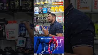 low testosterone कैसे बढ़ाये | #shorts #supplementsvilla #bodybuilding #youtubeshorts