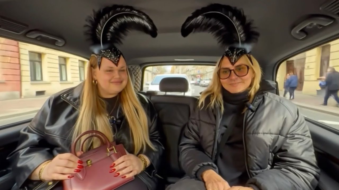 Мечты сбываются