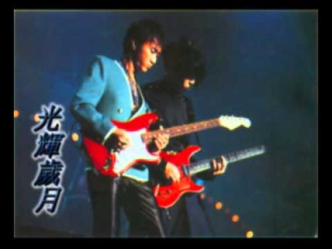 光輝歲月..返兜版