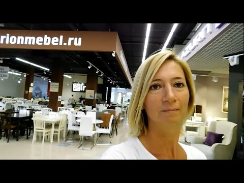 Шоппинг по-Анапски. Халявный массаж и шикарная мебель