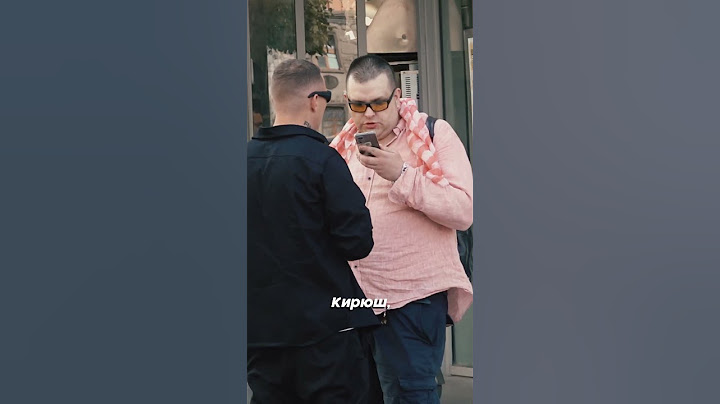 Нарвался на сотрудника ФСБ⚡️