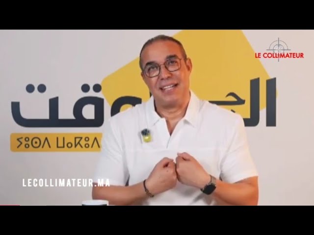 أول خروج إعلامي للأمين العام للحركة الشعبية محمد أوزين بعد الإعلان عن نتائج الانتخابات