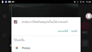 Alex H My App VHS Video App By TCP screenshot 4