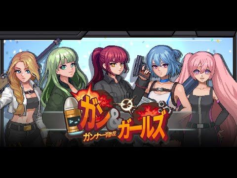 スクリーンショット画像