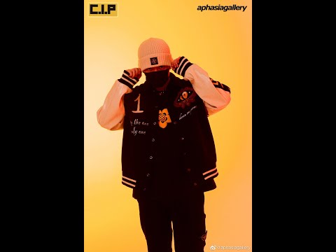 PG One - 举世无双 "Unrivalled"