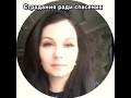 #страдания #терпение #вера #словобожие #салтаненко #истина #благодать #любовь #new