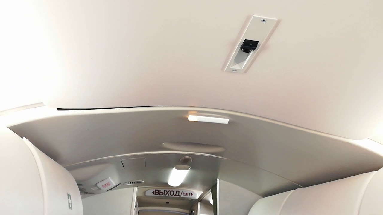 Стерильная кабина ВС Embraer 170/175/190/195