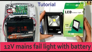 How to wire a mains failure backup 12V light with battery backup and day night switch - Tutorial