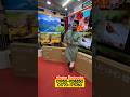 LG ৫০ ইঞ্চি 4K স্মার্ট টিভিতে ৪৫% বিশাল ডিসকাউন্ট | LG 50 Inch TV Price in Bangladesh