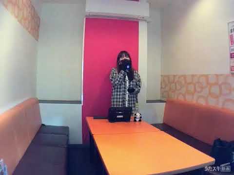 ♡西野カナ／if【うたスキ動画】#歌ってみた  #歌が好き #カラオケ人気曲 # ヒトカラ部屋 #昭和歌謡好き #カラオケ練習 #孤独の小部屋 #歌友いません #歌好きさん
