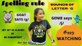 spelling rule for letter G | hard and soft sound of letter g |#spellingrules screenshot 5