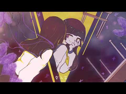 【処女作】夜のトモダチ／GUMI・モネルタP