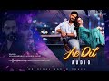 AE DIL OST AUDIO рџЋ AZAAN SAMI KHAN ANNURAL KHALID PAKISTANI DRAMA OST AE DIL OST AUDIO рџЋ AZAAN SAMI KHAN ANNURAL KHALID PAKISTANI DRAMA OST