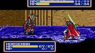 Shining Force 2 (Genesis) Super Difficulty - Battle 42 (King Galam Battle)