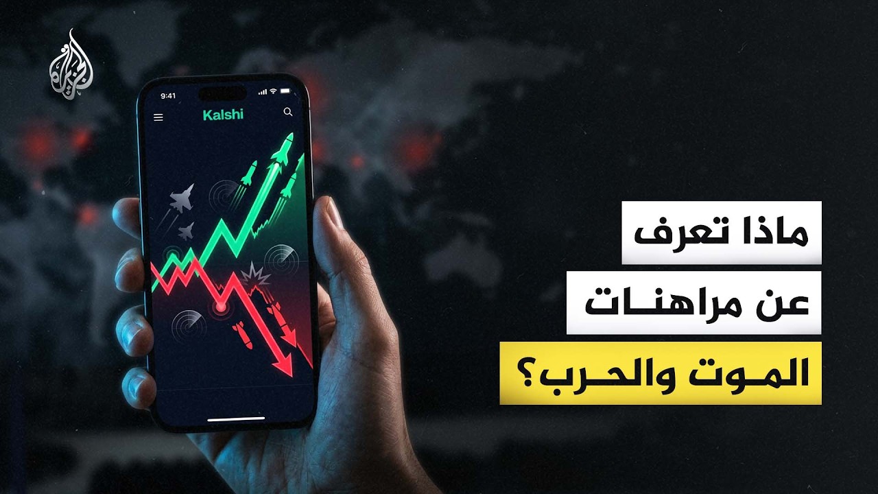 �� ��� ������� ����� �����ȿ ���� ����� ������ ������� ���� �������� ������ɿ
 - نشر قبل 4 ساعة