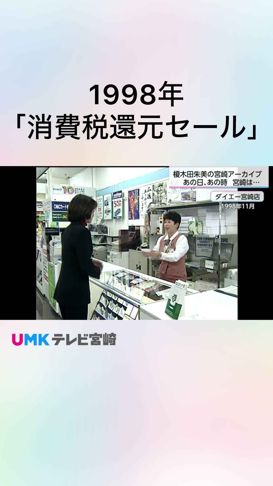 5年前正規店にて購入しました。気になる事は気軽にコメントください The Real Thoughts of a Used Car Dealer! All Old Cars in Stock & 3