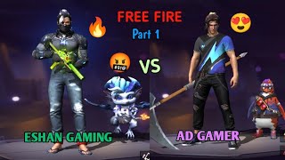 ESHAN VS Ad Gamer 1V1🤬 Part 1 😍 Free Fire #trending #viral #video #freefire