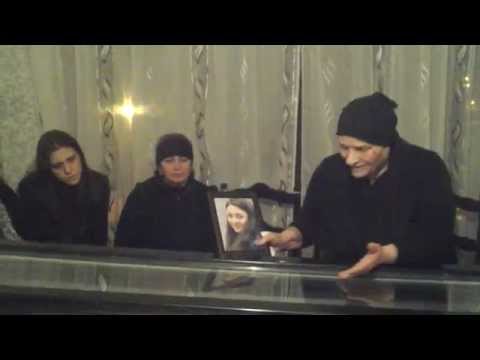 „გასისხლიანებული შვილიშვილი მიმიტოვეს