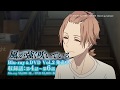 『風が強く吹いている』BD & DVD Vol.2発売中告知30秒CM（カケル・王子）