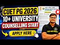 CUET PG 2026 Counselling Started |10+ Universities Registration Open Important Update for Aspirants