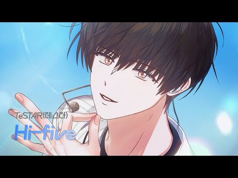 [데못죽] TeSTAR(테스타) - 'Hi-five (하이파이브)' (Unofficial Audio)