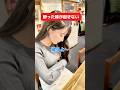 酔うと寝ちゃうらしい…by姉