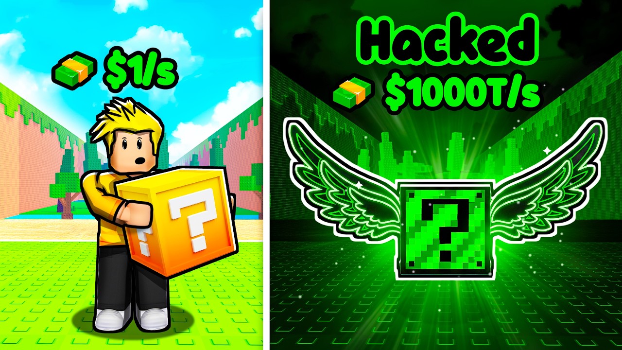 فتحت لكي بلوك الهاك😨!! Kick a Lucky Block
