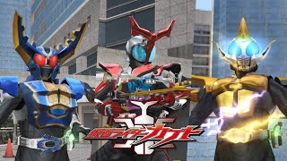 Kamen Rider Kabuto (PCSX2) - All Finisher