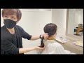 アルテマ　美容師様向けノーカット施術part１