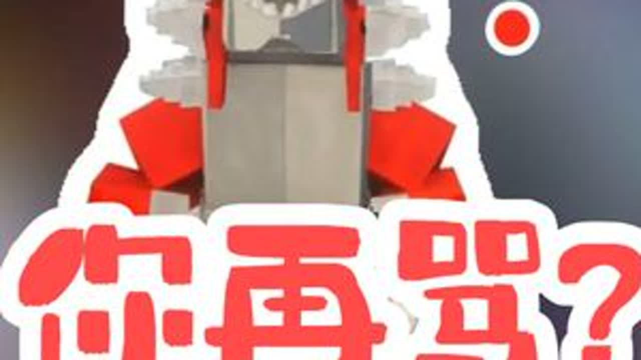好了,这回既不会飞还长得丑了?!!34【我的世界方可梦】 #我的世界 #方块宝可梦 #固拉多 #达克莱伊 #土地云 - YouTube