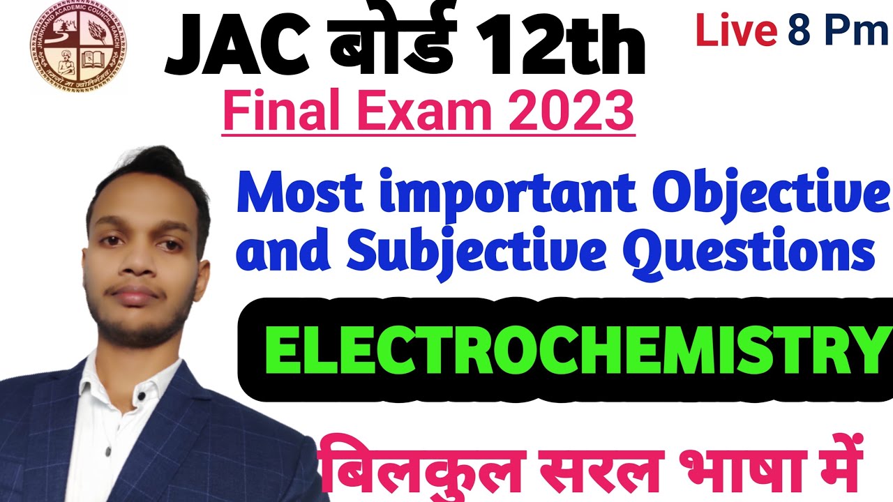 12th Most Important Objective Questions Of Electrochemistry YouTube
