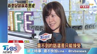 童3D口罩無鼻樑片　疾管署：仍有防疫效果