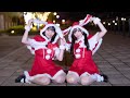 【かおなひ】cLick cRack 踊ってみた【クリスマス】