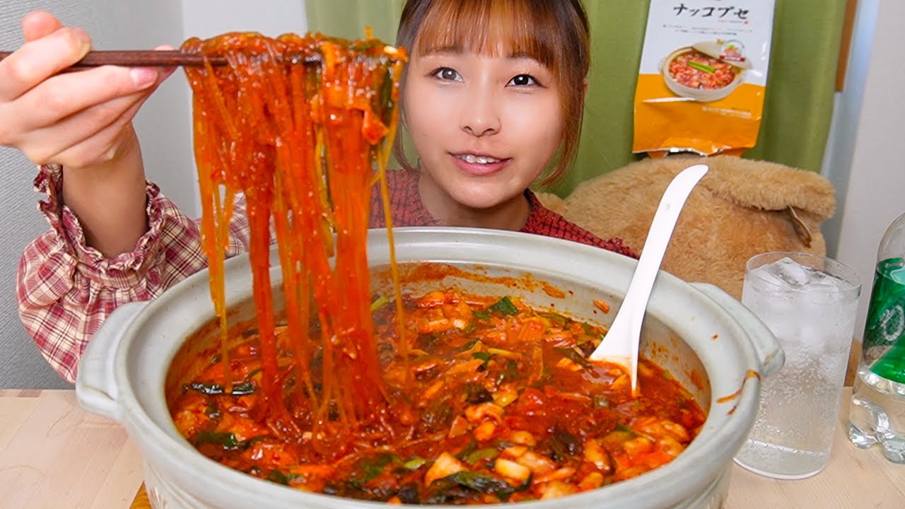 ナッコプセ ヨプ 韓国料理 もつ鍋 キャンプ飯 みっともない ミール 