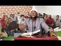 Sheikh Amin Ibro Waraa Halakan Salatun Faiddaa Akam Qabdii 30 April 2021 Sheikh Amin Ibro Waraa Halakan Salatun Faiddaa Akam Qabdii 30 April 2021