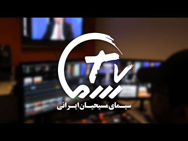 Mavadat12/مودت قسمت 12
