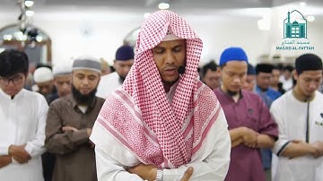 فواتح سورة البقرة بصوت القارئ صلاح بن عمر العطيشي