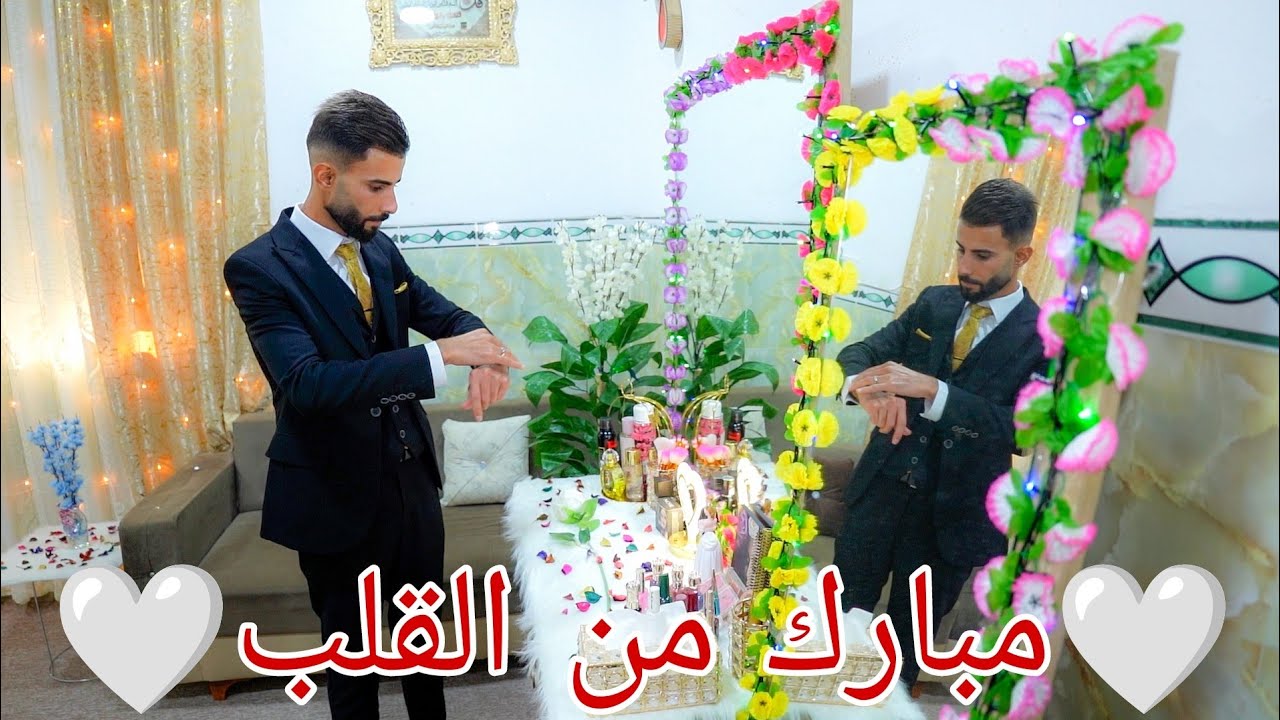 حفل زفاف💍علي محمد خلف💒مخمور _ الصلاحية