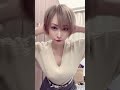爆乳OLが髪を30cm切った結果w #shorts
