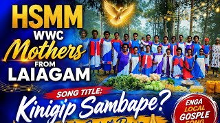 Enga Local Gospel Song 🎵: Kiningip Sambape? Holy Spirit Pawa ✝️🙏