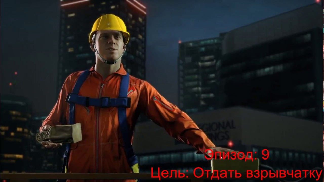 Battlefield: Hardline Walkthrough Бателфилд Хардлайн Прохождение - YouTube