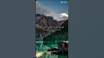 فخلف من بعدهم خلف أضاعوا الصلاة واتبعوا الشهوات فسوف يلقون غيا خالد الجليل 