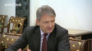 Как Путин и Ткачев обсудили перспективы экспорта