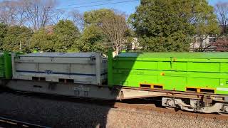 2024.12/21 72レ(吹A7) EF66 128[吹]＋コキ20車
